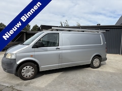 Volkswagen Transporter - 2.5 TDI 340 4Motion MHD