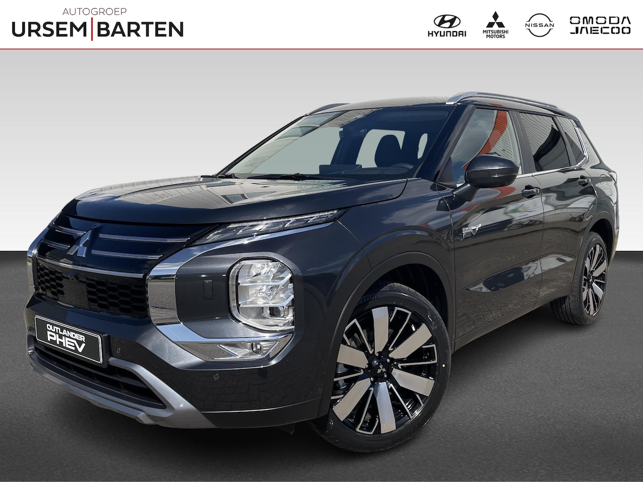 Mitsubishi Outlander - 2.4 PHEV First Edition Van € 58.045,- voor € 53.930,- - AutoWereld.nl