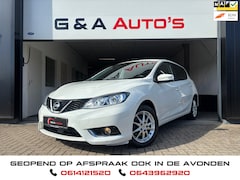 Nissan Pulsar - 1.2 / NAVI / CRUISE CTRL / KEYLESS / XENON / 360CAMERA