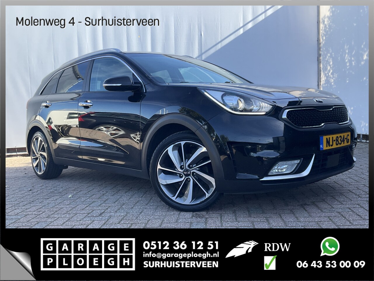 Kia Niro - 1.6 GDi Hybrid ExecutiveLine JBL Leer Stoelverw+Ventilatie Memory Voll.Onderhouden! - AutoWereld.nl
