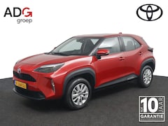 Toyota Yaris Cross - 1.5 Hybrid Active | Trekhaak | Adaptieve Cruise control | Climate Control | Apple Carplay