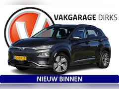 Hyundai Kona Electric - EV Premium 64 kWh ✅ Leder ✅ Warmtepomp ✅ LED