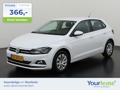 Volkswagen Polo - 1.0 MPI Comfortline | All-in 366, - Private Lease | Zondag Open