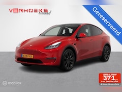Tesla Model Y - Long Range Dual Motor
