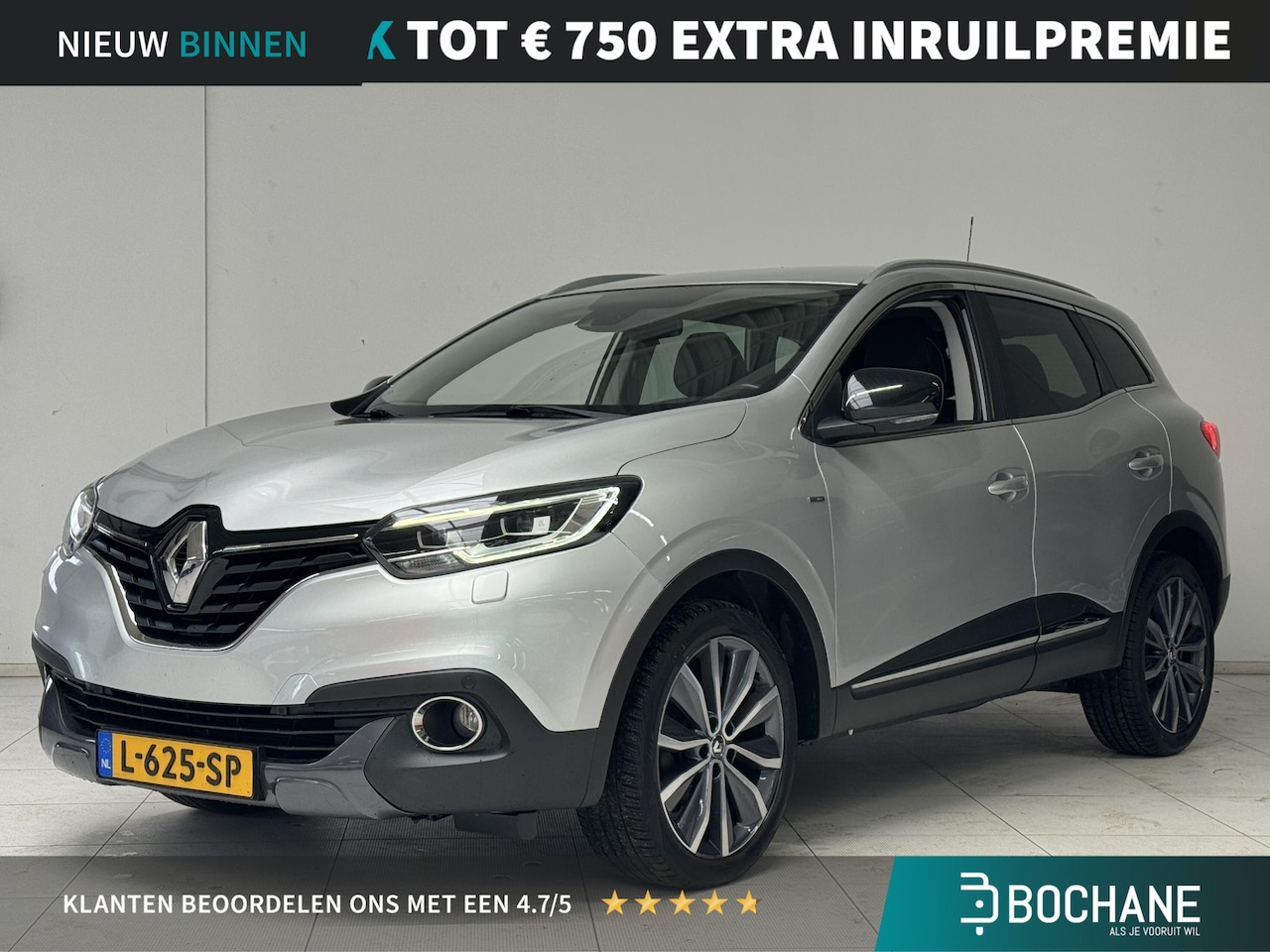 Renault Kadjar - 1.2 TCe Bose | Navigatie | Parkeersensoren | Verwarmde voorstoelen | Bose | - AutoWereld.nl