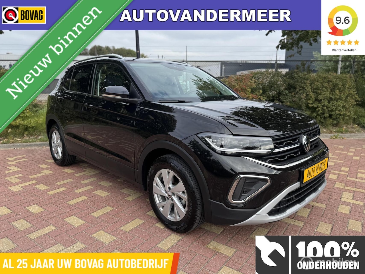 Volkswagen T-Cross - 1.0 TSI/ Automaat/ Verlichte grille/ etc - AutoWereld.nl
