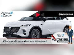 Voyah Courage - Business Edition 80 kWh |Nieuw model| Full option| Open dak| Stoekoeling, verwarming, mass