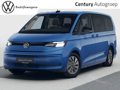 Volkswagen Multivan - bedrijfswagens (7) (geel) Economy Business L2 1.5 eHybrid EU6 180 kW (245pk)