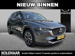 Mazda CX-5 - 2.0 e-SkyActiv-G M Hybrid 165 Advantage /Dealeronderhouden/Navi/ECC/Keyless/Head-up/360 ca