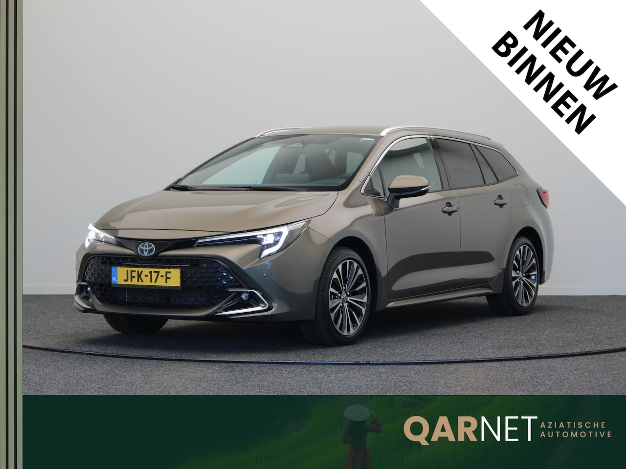 Toyota Corolla Touring Sports - Hybrid 200 Executive | Elektrische Achterklep | Keyless entry | Stoel, Stuur en voorruitve - AutoWereld.nl