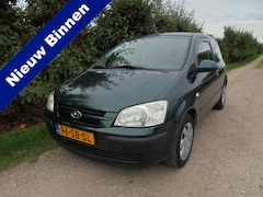 Hyundai Getz - 1.3i Active *112.000 org.km.NAP*NIEUWE DISTRIBUTIE*APK 6-2026