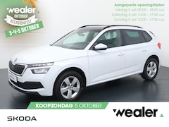 Skoda Kamiq - 1.0 TSI Sport Business | 110 PK | Automaat | Trekhaak wegklapbaar | Panoramadak |
