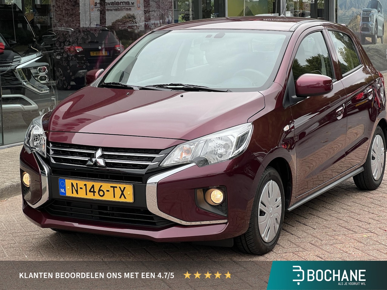 Mitsubishi Space Star - 1.2 Cool+ 1.2 Cool+ - AutoWereld.nl