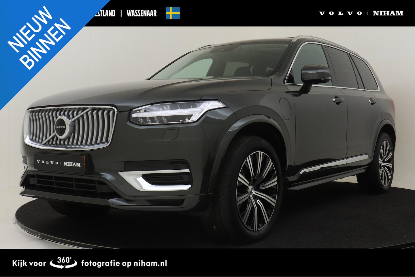Volvo XC90 - T8 RECHARGE AWD INSCRIPTION -PANO.DAK|HARMAN/KARDON|360°CAM|ADAP.LED|POWER-SEATS|TREKHAAK - AutoWereld.nl
