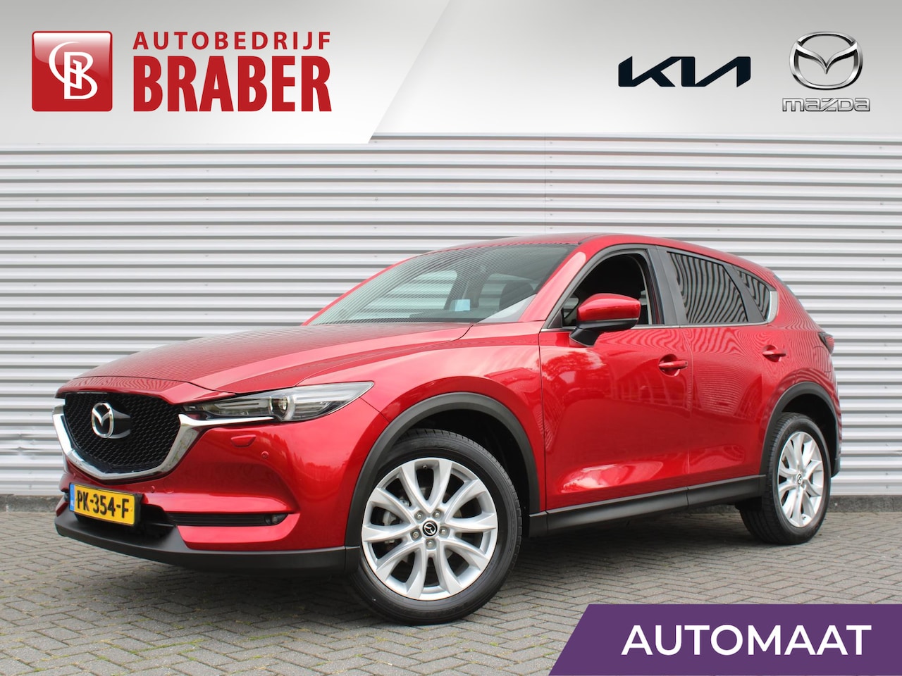 Mazda CX-5 - 2.0 SkyActiv-G 165 TS+ | Trekhaak | Stuur-/stoelverwarming | Dodehoek detectie | Navi | Cr - AutoWereld.nl