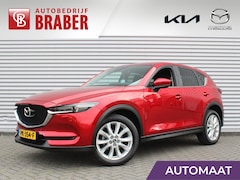 Mazda CX-5 - 2.0 SkyActiv-G 165 TS+ | Trekhaak | Stuur-/stoelverwarming | Dodehoek detectie | Navi | Cr