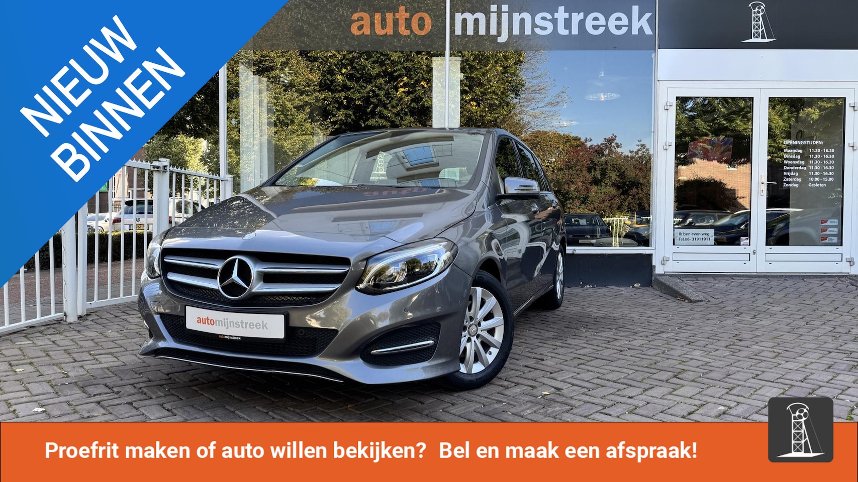 Mercedes-Benz B-klasse - 180 Ambition | Eerste eigenaar | Volledig MB onderhouden | Trekhaak | - AutoWereld.nl