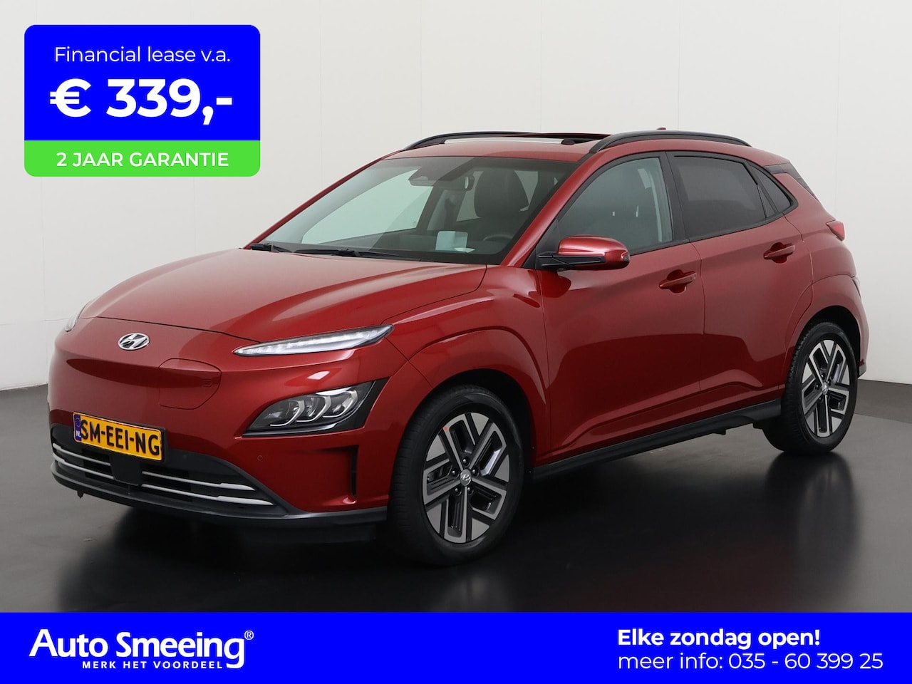 Hyundai Kona Electric - EV Premium Sky 64 kWh | Schuifdak | Zondag Open! - AutoWereld.nl