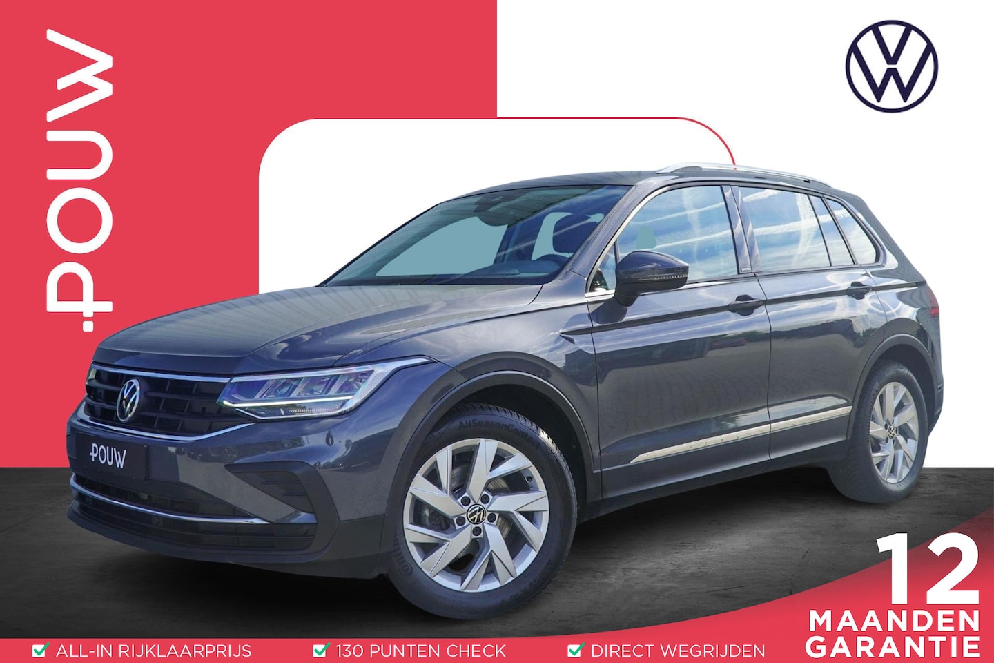 Volkswagen Tiguan - 1.5 TSI 150pk United | Trekhaak | Allseason banden - AutoWereld.nl