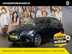 Mazda 2 - 2 1.5 Skyactiv-G GT-M *Trekhaak* - Headup display, stoelverwarming, navi, DAB