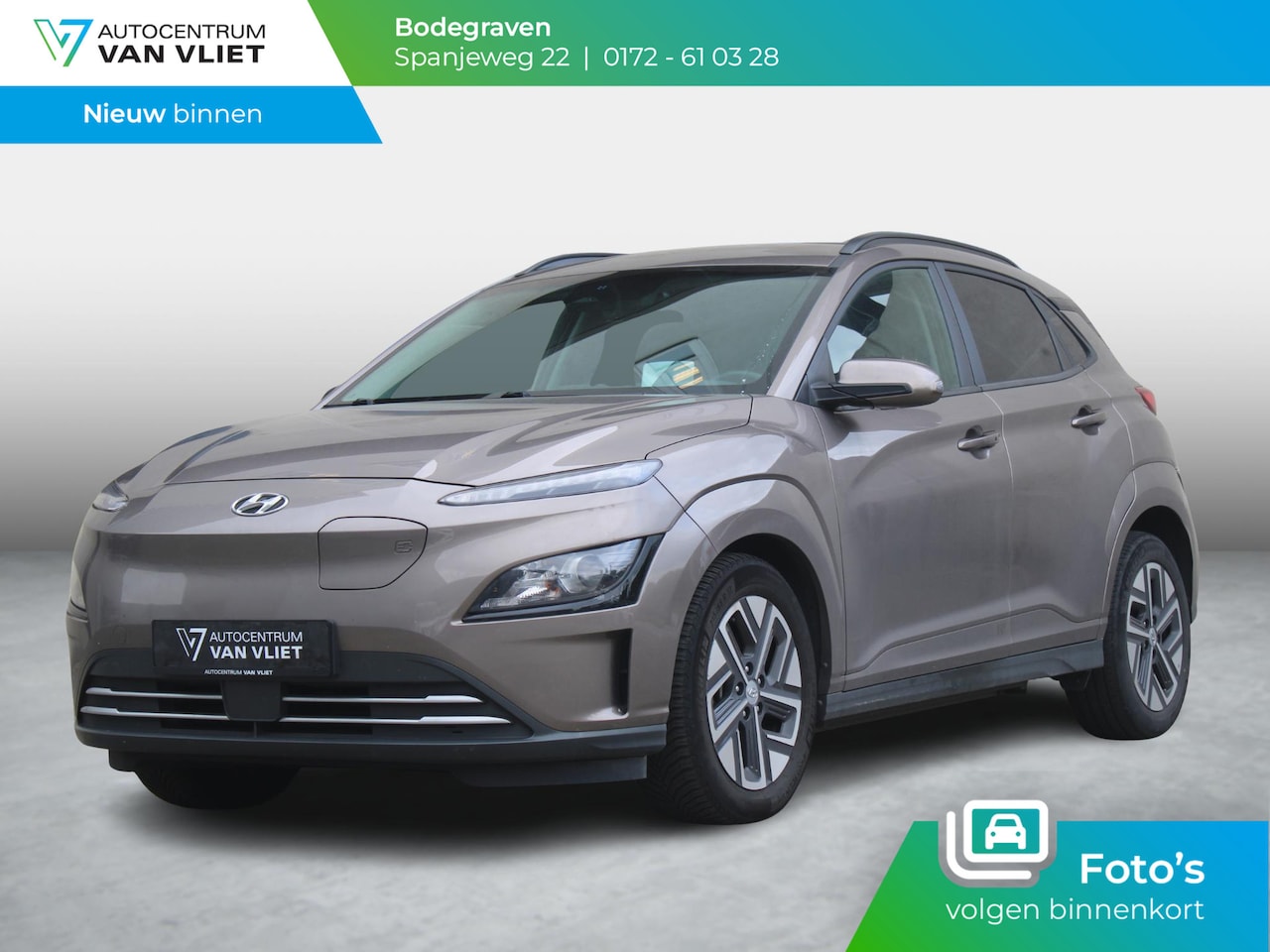 Hyundai Kona Electric - EV Fashion 64 kWh | SOH 97.4 % | NAVIGATIE | ACHTERUITRIJCAMERA | - AutoWereld.nl