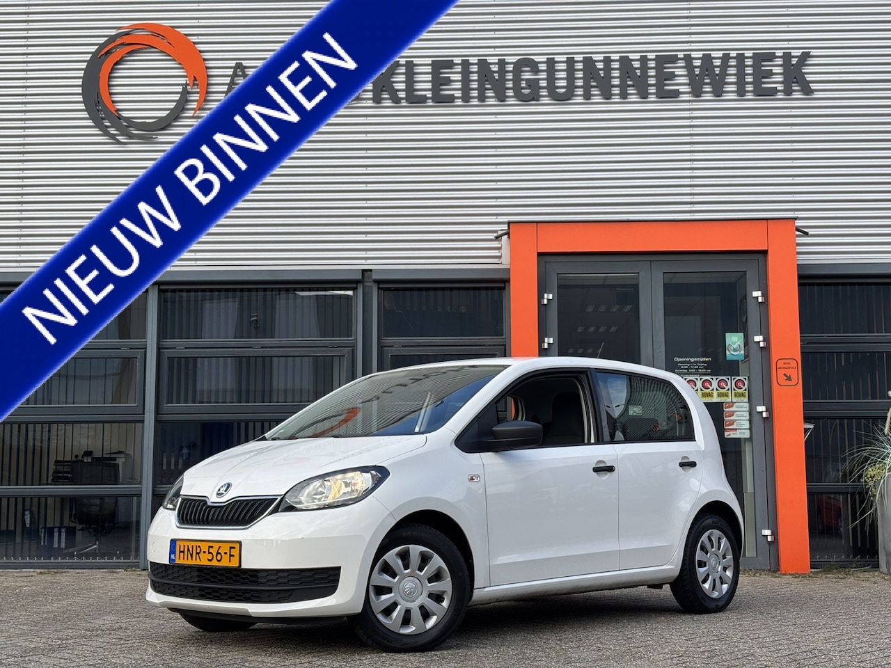Skoda Citigo - 1.0 Greentech Active / Airco / DAB+ / Zomer+Winterset / - AutoWereld.nl