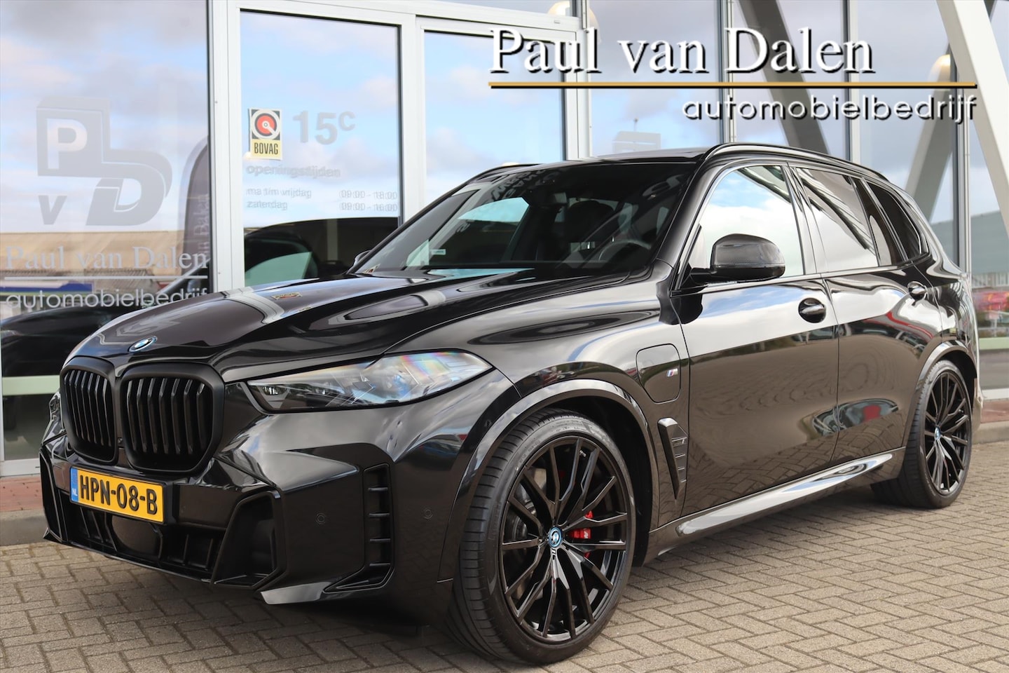BMW X5 - (g05) xDrive50e M-SPORT PRO Innovation | Exclusive Pack | Panodak | Bowers & Wilkens | Mas - AutoWereld.nl