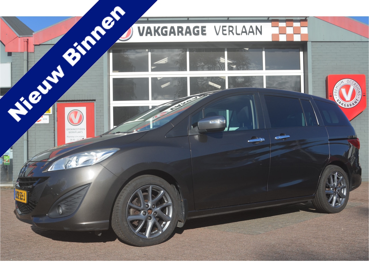 Mazda 5 - 2.0 Silver Edition 12 mnd. gar. - AutoWereld.nl