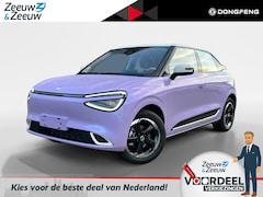 Dongfeng Box - Premium Edition 42 kWh |Full Option|Rijklaarprijs|Nieuw|310 km range|