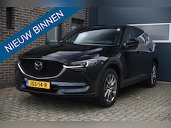 Mazda CX-5 - 2.5 AWD SkyActiv-G 194 Signature
