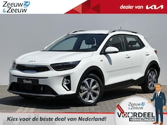 Kia Stonic - 1.0 T-GDi MHEV DynamicLine | Airco | Camera | Apple Carplay | Android Auto | Lane Assist