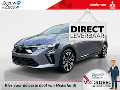 Mitsubishi Colt - 1.0T MT Intense+ 8 jaar garantie NU 2500, - VOORRAAD KORTING CAMERA | CRUISE | ANDROID AUT