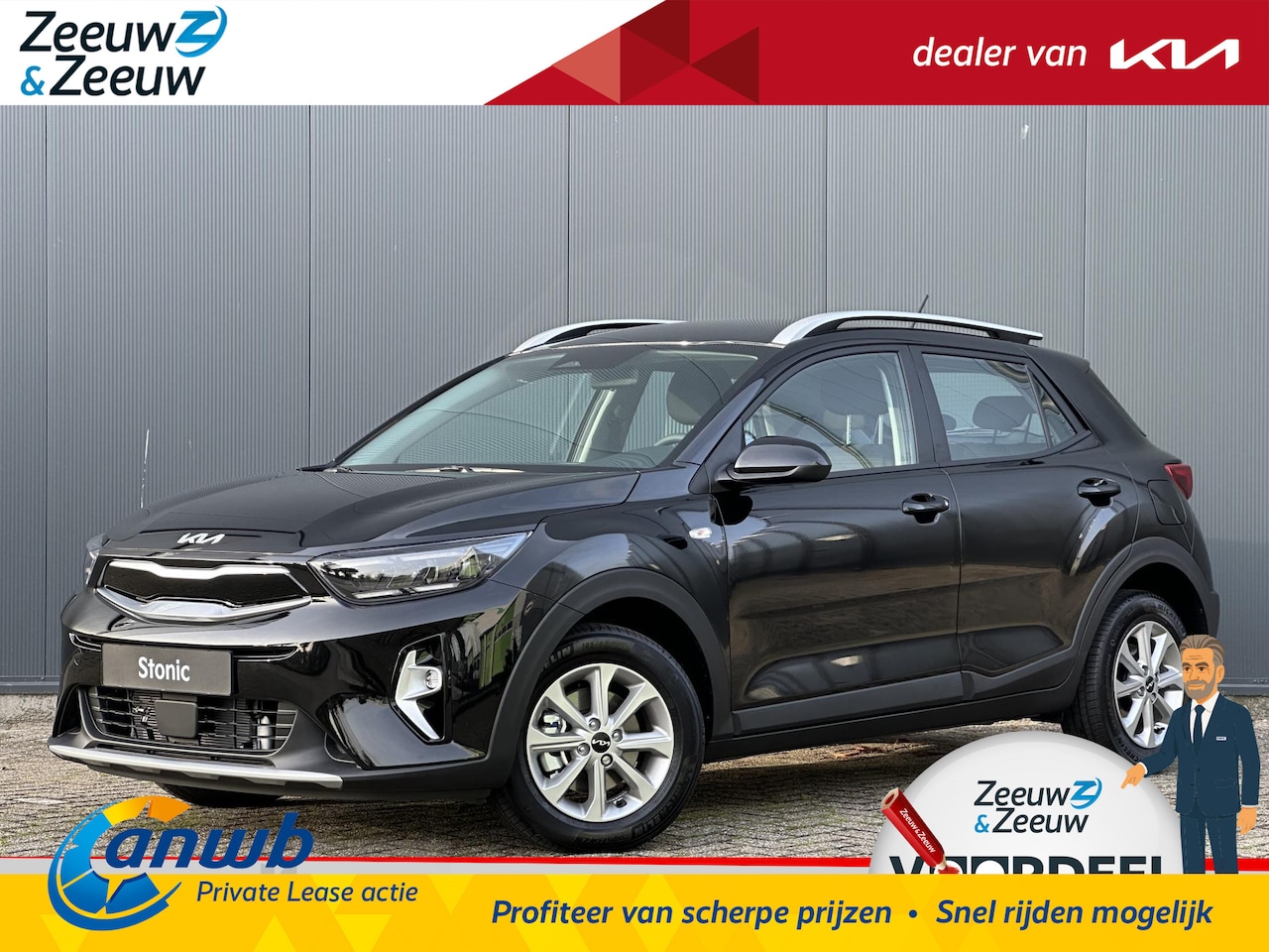 Kia Stonic - 1.0 T-GDi MHEV DynamicLine | *Niet op voorraad* | ANWB Private Lease v.a. €349,- | €1.750, - AutoWereld.nl