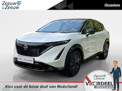 Nissan Ariya - Engage 66 kWh Demo, Btw, auto nu beschikbaar, voordelige fiscale bijtelling . Apple Carpla