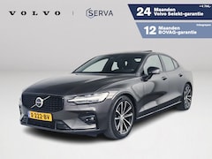 Volvo S60 - B4 Aut. Ultimate Dark | Panoramadak | 360º camera | Head-up display | Harman Kardon | Stoe