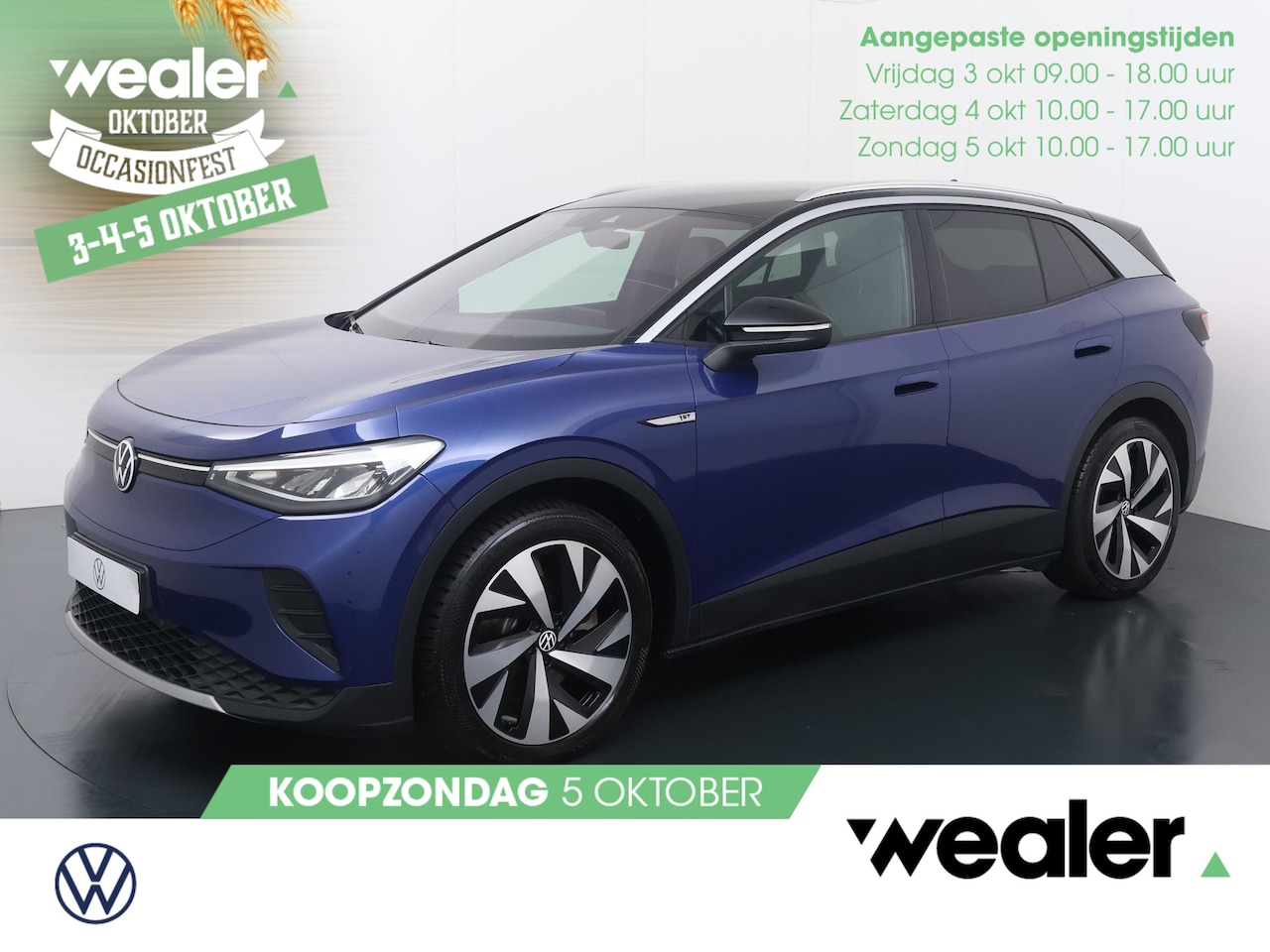 Volkswagen ID.4 - First 77 kWh |  204 PK | SoH 87% | Navigatiesysteem | Adaptive cruise control | Verwarmde - AutoWereld.nl