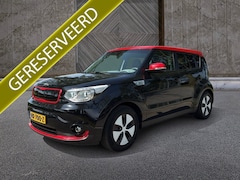 Kia e-Soul - EV ExecutiveLine 27 kWh