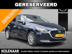 Mazda 2 - 2 1.5 Sky-G 90 Luxury /i-Activsense pakket/Dealeronderhouden/Navi/HUD/Keyless/LED/Camera +