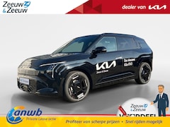 Kia EV3 - GT-PlusLine 81.4 kWh Nieuw te bestellen | Private Lease vanaf €657, - p.m. | Financial lea