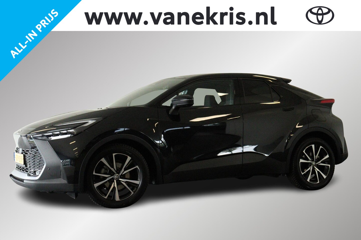 Toyota C-HR - 1.8 Hybrid 140 First Edition, 360 Camera - AutoWereld.nl