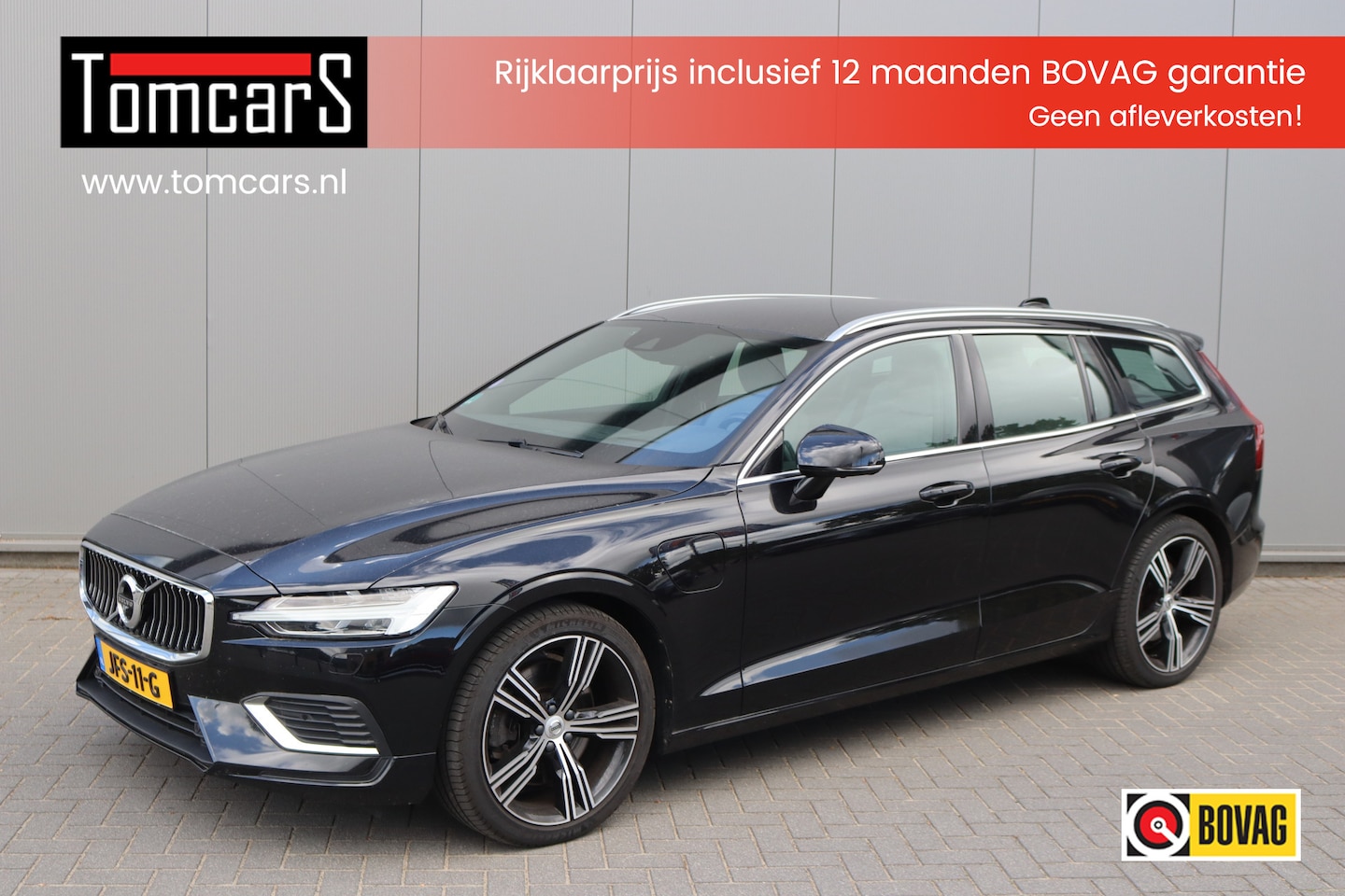 Volvo V60 - 2.0 T8 Recharge AWD Inscription Trekhaak - AutoWereld.nl