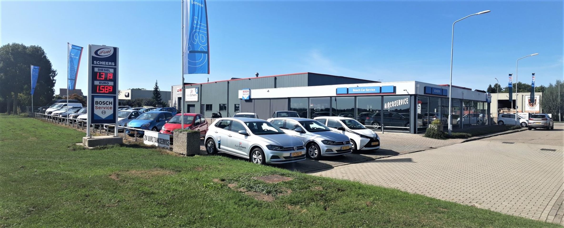 Fiat Panda - 1.2 Edizione Cool 1.2 69pk Edizione Cool - AutoWereld.nl