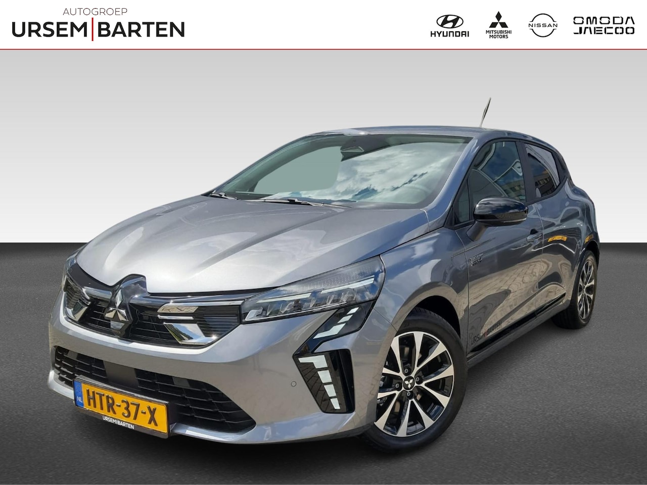 Mitsubishi Colt - 1.6 HEV Intense+ 1.6 HEV Intense - AutoWereld.nl