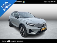 Volvo EX40 - SINGLE MOTOR EXTENDED RANGE PLUS 82 kWh -CAMERA|WARMTEPOMP|ADAP.CRUISE|BLIS|KEY-LESS|ALL-S