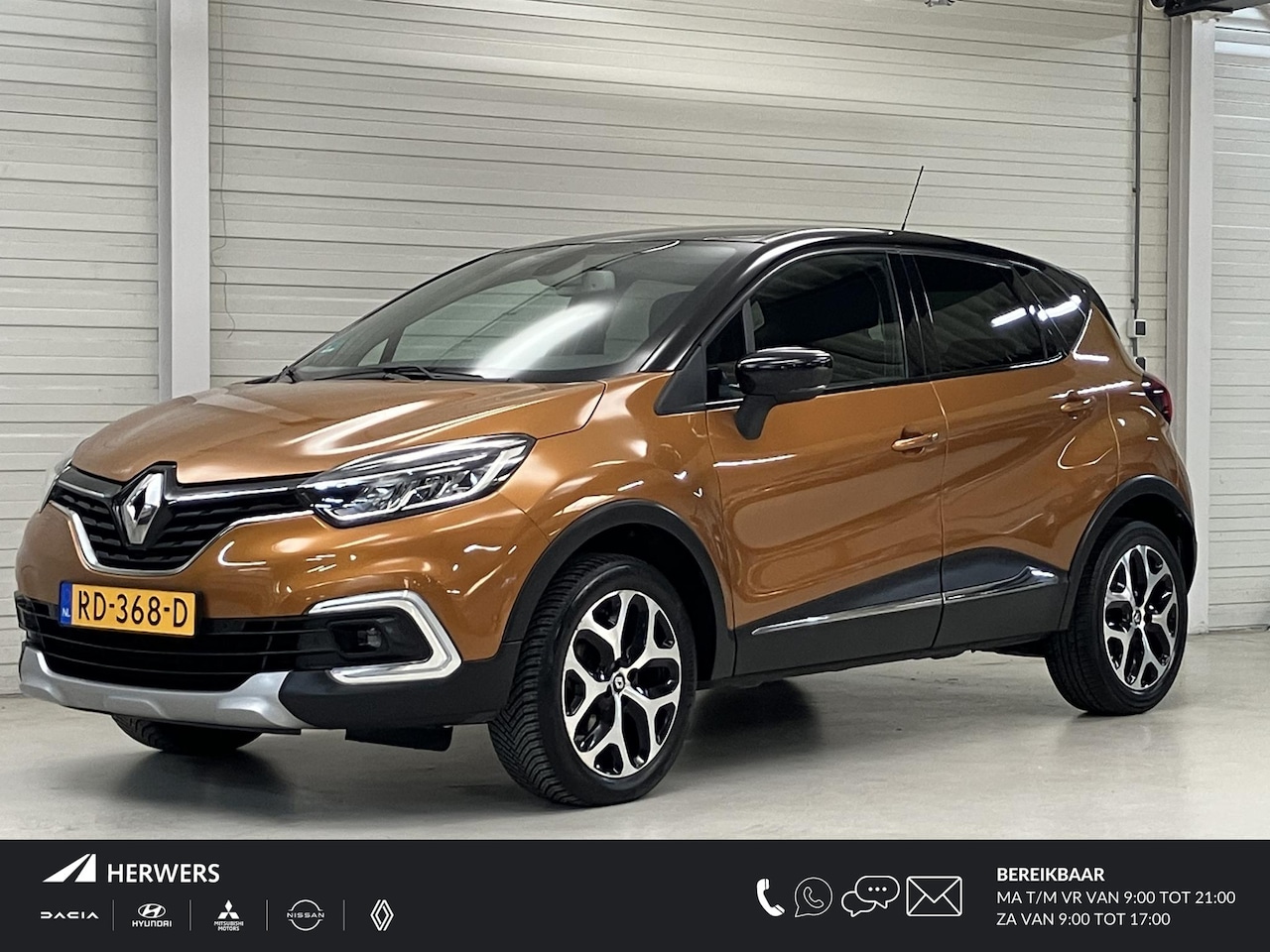 Renault Captur - 1.2 TCe Edition One / Trekhaak / Lederen Bekleding / Stoelverwarming / Navigatie / Dealer - AutoWereld.nl