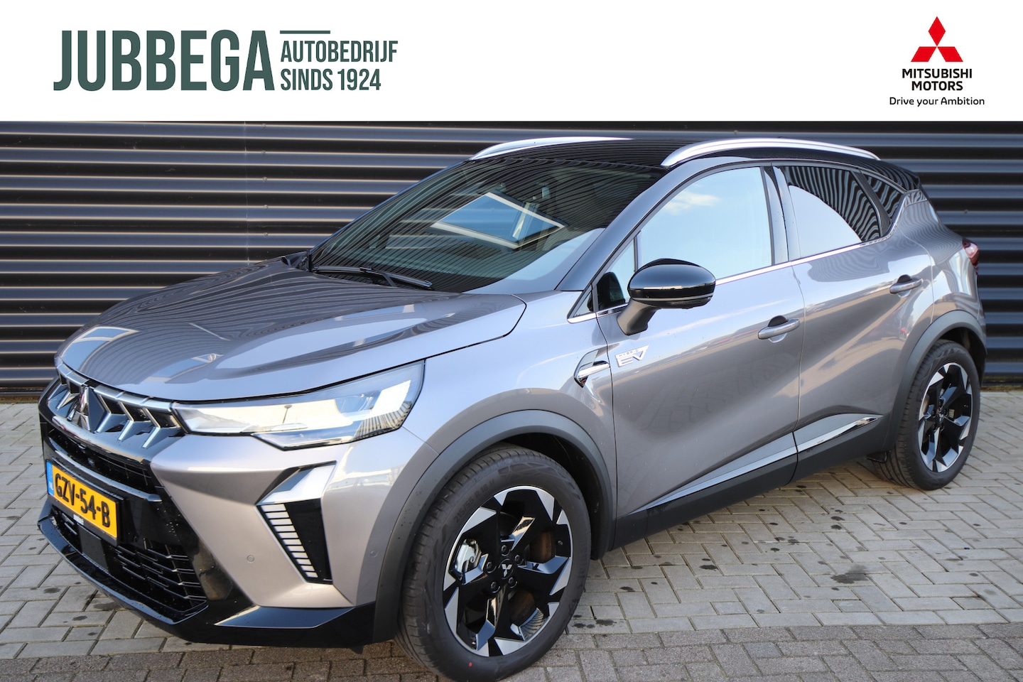 Mitsubishi ASX - 1.6 HEV AT First Edition Automaat Two Tone, Navigatie - AutoWereld.nl