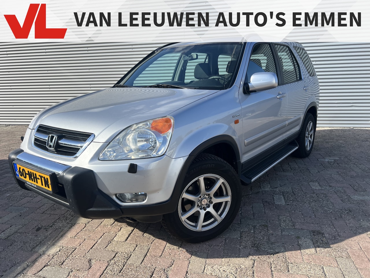 Honda CR-V - 2.0i ES | Nieuw Binnen! | Trekhaak | Airco | Lichtmetaal - AutoWereld.nl