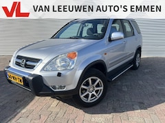 Honda CR-V - 2.0i ES | Nieuw Binnen | Trekhaak | Airco | Lichtmetaal