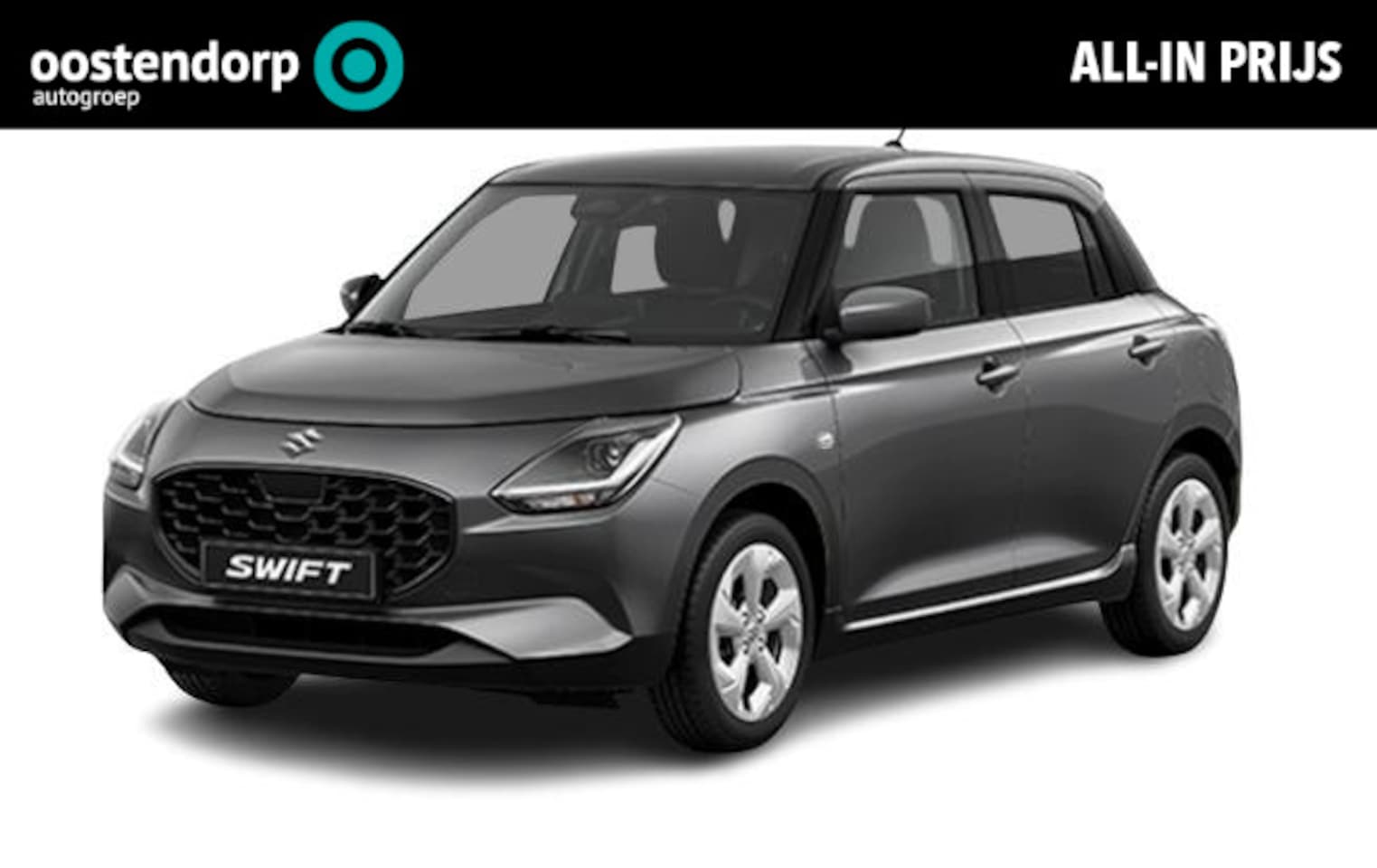 Suzuki Swift - 1.2 Select Smart Hybrid | Automaat | Uit voorraad leverbaar | - AutoWereld.nl