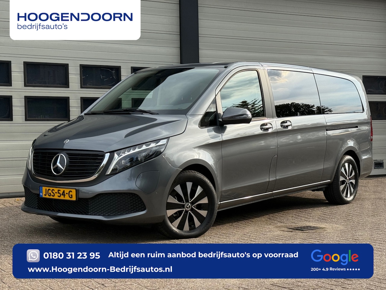 Mercedes-Benz EQV - 300 90 kWh - L3 Extra Lang - 2+3+3= 8 Persoons - AutoWereld.nl